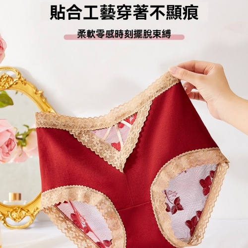 蝴蝶高腰內褲